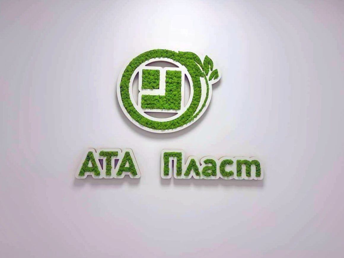 484743375 604867472543962 7077094427071476471 n min